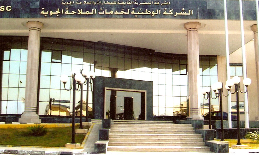 الملاحة الجوية