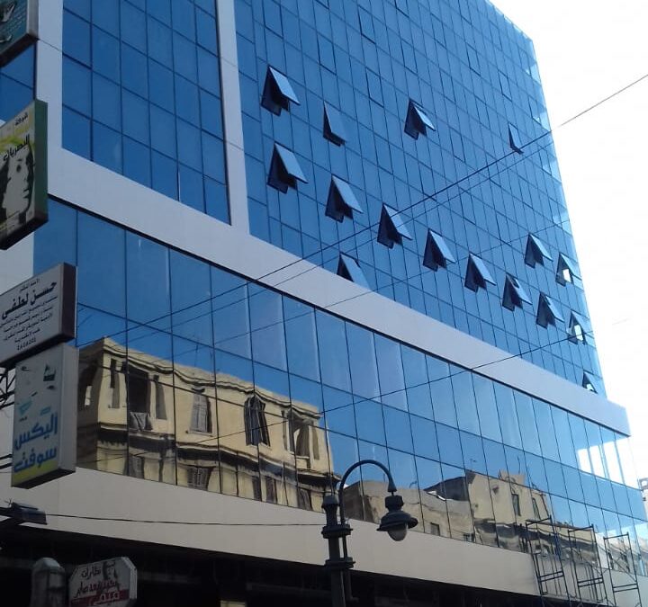 مبني alx.tower‎